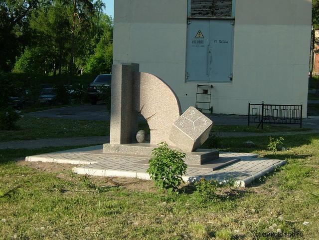 Памятник чернобыльцам. Фото с сайта http://terijoki.spb.ru/g2/main.php?g2_itemId=17200