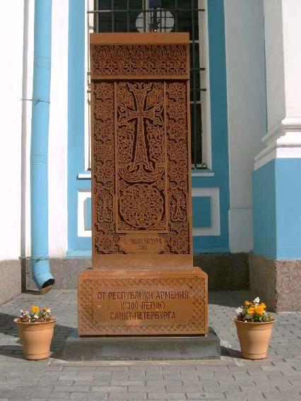 Армянский крест "хачкар". Фото В.Ф. Лурье с сайта http://www.petrograph.ru/