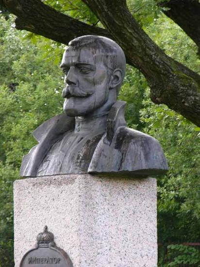 Памятник Николаю II. Фото с сайта http://geglov2.narod.ru/