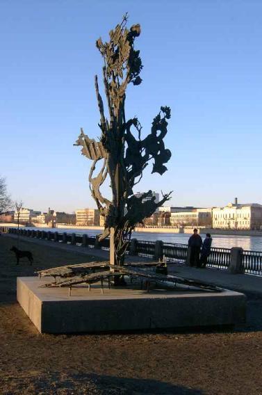 Памятник Нобелю.  Фото В. Лурье с сайта http://www.petrograph.ru/