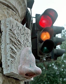 Памятник Носу. Фото А. Федотовой с сайта www.interpress.ru