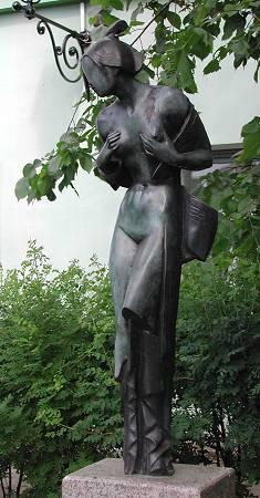 Скульптура "Мадам Баттерфляй". Фото с сайта http://portal.phil.spbu.ru/