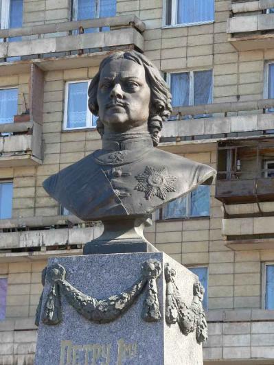 Памятник Петру I. Фото В. Лурье с сайта http://www.petrograph.ru/