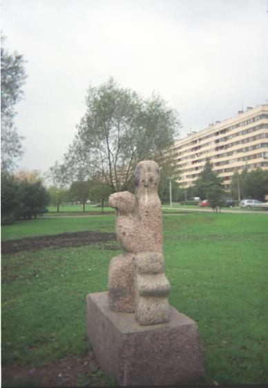 Скульптура "Садовница". Фото Л. Нижанковской