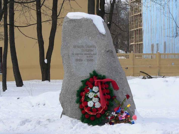 Памятник погибшим на финской войне. Фото В. Лурье с сайта http://www.petrograph.ru/