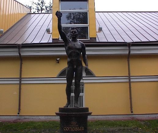 Памятник Н. Соловьеву. Фото А. Коскелло