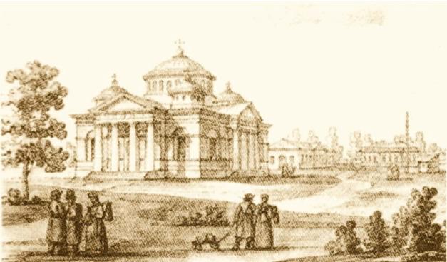 Sophia Cathedral, the