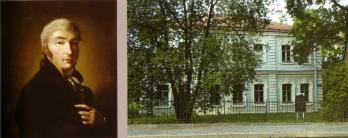 N.M. Karamzin and his house.