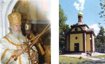 Часовня Святого Благоверного князя Игоря Черниговского