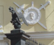 A detail of the Moscow Gates.