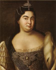 Catherine I.