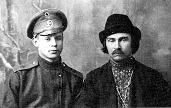 Есенин и Клюев