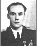 Кусков Виктор Дмитриевич (1924 – 1983)