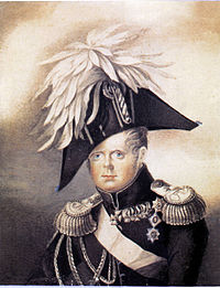 Константин Павлович, великий князь изображение с сайта http://ru.wikipedia.org/wiki/