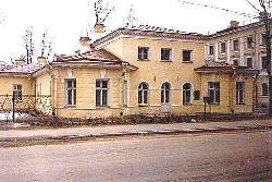 Дом Теппера де Фергюсона фото с сайта http://en.wikipedia.org/wiki/