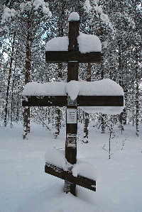 Памятный крест в урочище Койранканганс.
Изображение с сайта: https://ru.wikipedia.org/wiki/%CA%EE%E9%F0%E0%ED%EA%E0%ED%E3%E0%F1