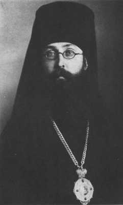 Епископ Григорий (Лебедев).
Изображение с сайта: http://drevo-info.ru/articles/6978.html
29.02.2016