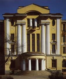 Здание Ботанического института РАН им. В. Л. Комарова.