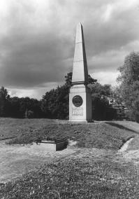 Stella at the site of execution of the Decembrists.