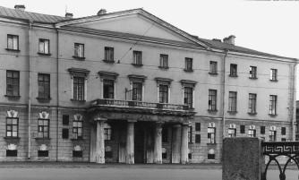 Жилой дом Академии наук ("Дом академиков").