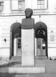 Памятник Д. Кваренги. 1967. Скульптор Л.К. Лазарев