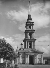 Крестовоздвиженская церковь.