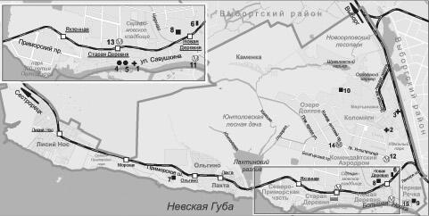 Primorsky District.