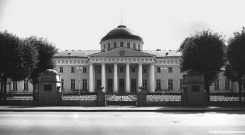 Таврический дворец