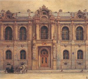 "Особняк графини З. И. Юсуповой". Рис. В. С. Садовникова. 1866.