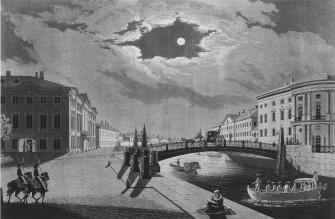 "Вид Мойки и Полицейского моста". Гравюра М. Ф. Дамам-Демартре. 1812.