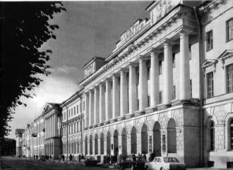 Quarters of the Pavlovsky Life Guards Regiment.