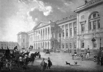 "Михайловский дворец". Акварель К. П. Беггрова. 1832.