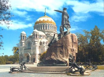 Yakornaya Square in Kronstadt.