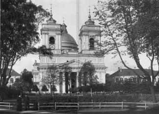 Holy Trinity Cathedral of Alexander Nevsky Lavra. Photo, 1900.