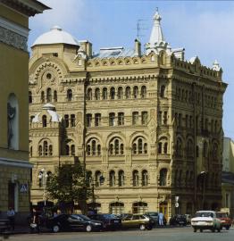 House of N.P.Basin.