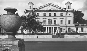 Summer residence of A.A.Bezborodko (a member of the Kushelev-Bezborodko family).