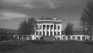 Kirianovo estate on Peterhof Road.