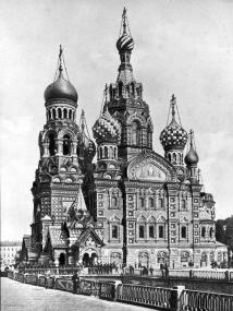 Holy Resurrection Cathedral, (Spas-na-Krovi). Photo, 1900s.