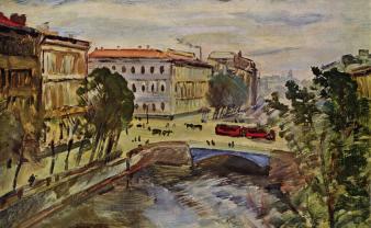 Н. А. Тырса. "Мойка у Синего моста". 1933.