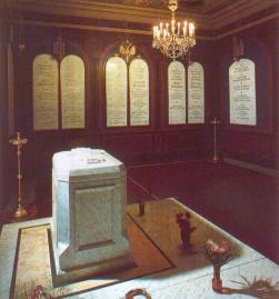 Gravestone of Ekaterinburg martyrs in Ekaterininsky Side Altar of SS. Peter & Paul Cathedral.