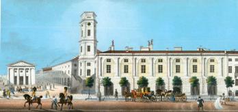 Silversmith Shops. Fragment of the Panorama of Nevsky Prospect. Lithograph by I.A.Ivanov of the drawing by V.S.Sadovnikov. 1830.