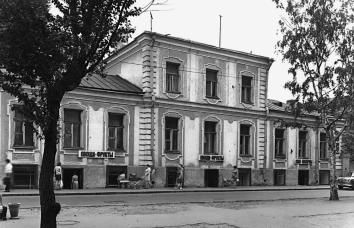 Дом Троекурова.