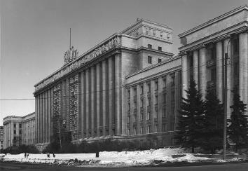 Дом Советов на Московской площади.