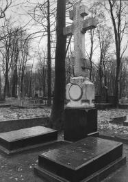 Headstone of F.I.Tyutchev at the Novodevichie Cemetery.