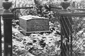 Gravestone of K.A. Thorn.