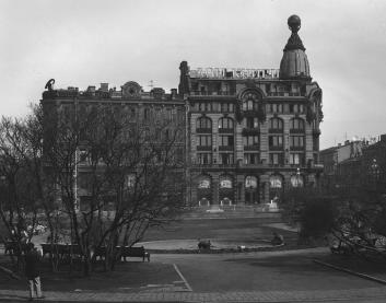 Дом компании "Зингер". Фото 1995