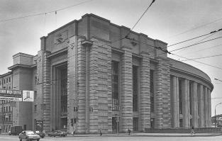 Frunzensky Department store.