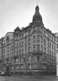 Дом А.В.Пеля с аптекой (7 линия В.О., 16)