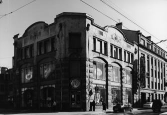 Торговое здание товарищества "Скороход" на Большом просп. П.С.