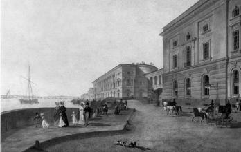 Дворцовая набережная у Эрмитажного театра. К.П. Беггров. 1820-е гг.